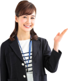 笑顔の女性スタッフ