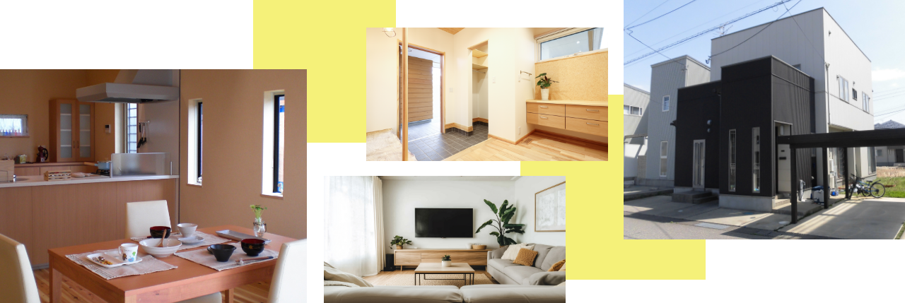 内観　外観　写真