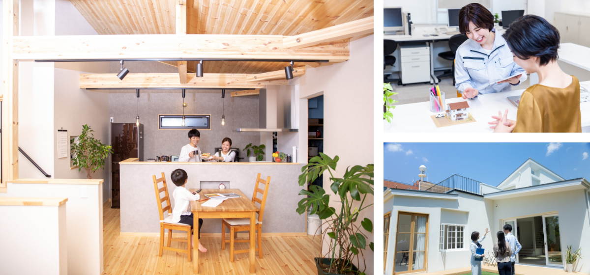 家族団欒　打ち合わせ　写真