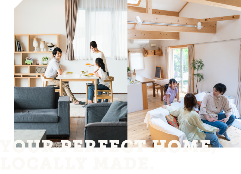 性能も､構造も､暮らし方も｡