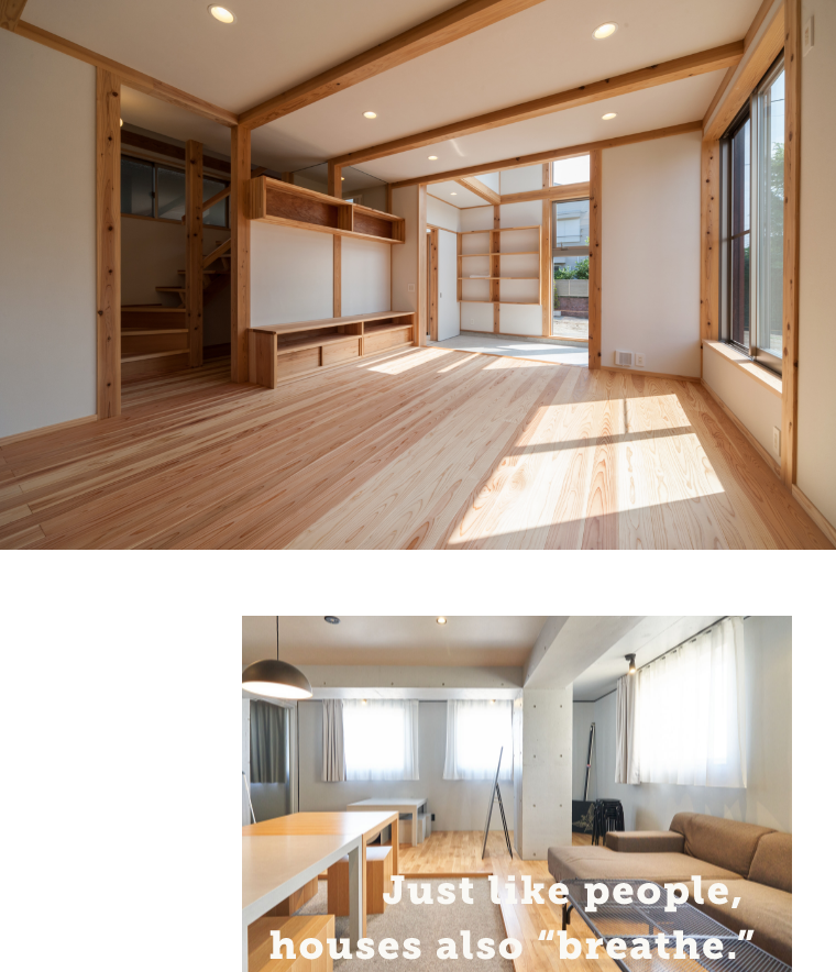 WB工法　内観　写真