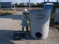 新潟市北区新崎